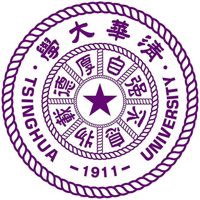 清华大学