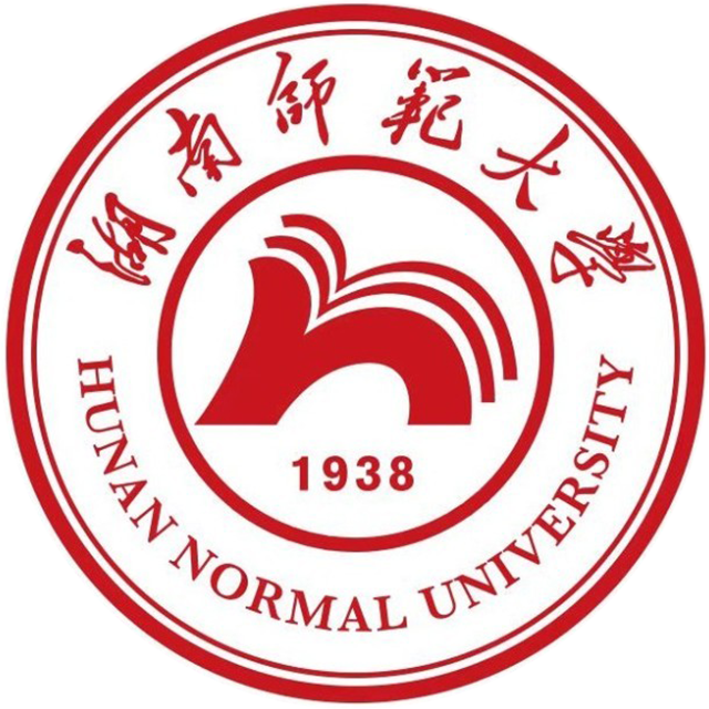 湖南师范大学