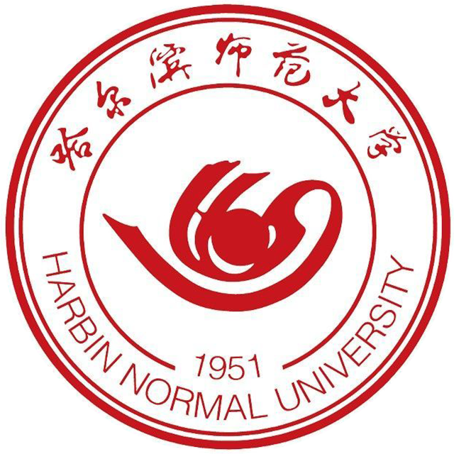 哈尔滨师范大学