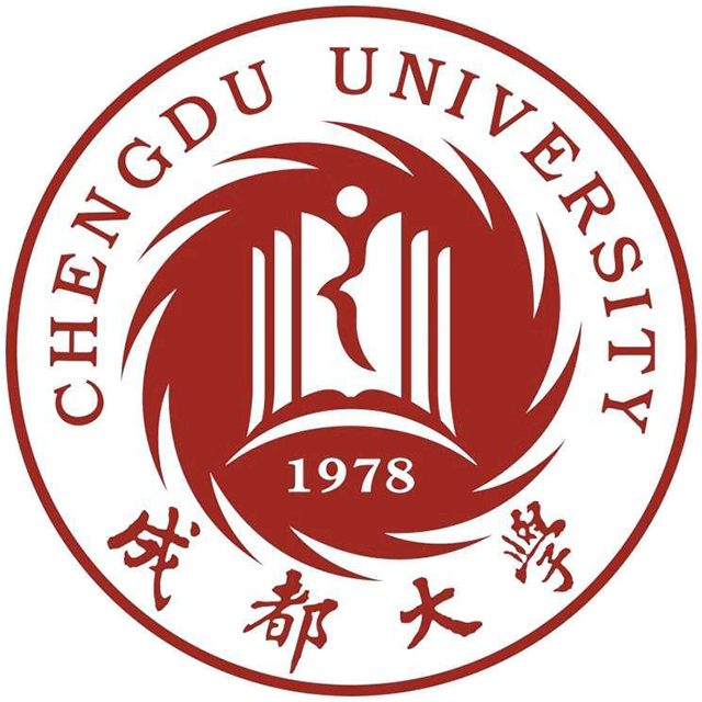 成都大学