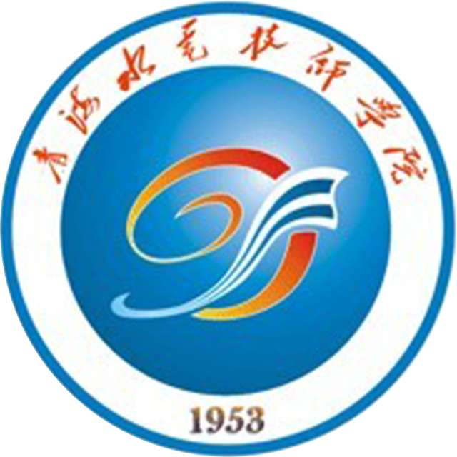 青海水电技师学院