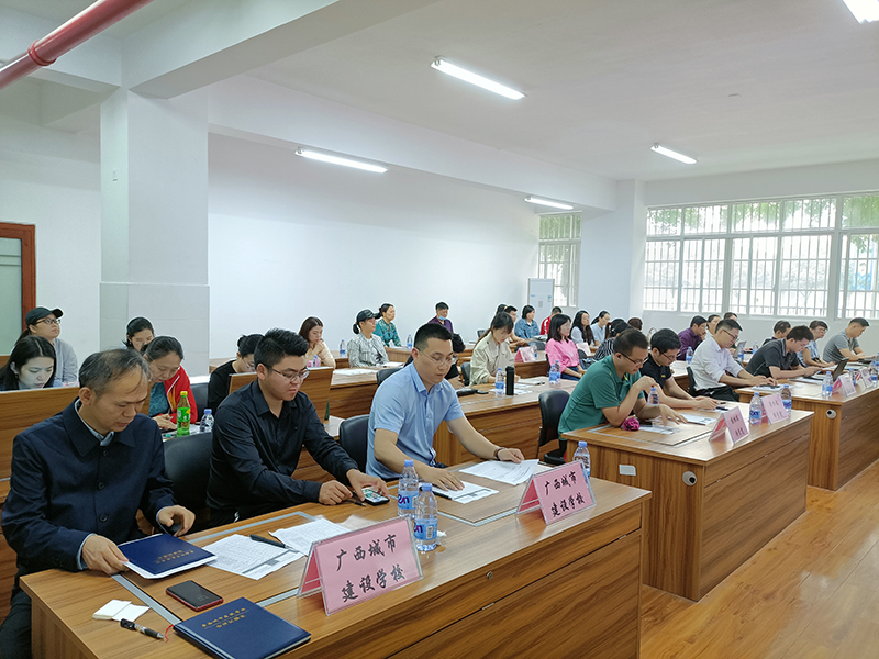 桂林地区职业院校教育教学质量应用专题培训成功举办