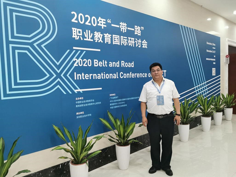 校长访谈|靖远县职业中专校长王东成:乐学善思的信息化尖兵 校长访谈|靖远县职业中专校长王东成:乐学善思的信息化尖兵